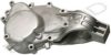 SKODA 002301211F Flange Lid, manual transmission